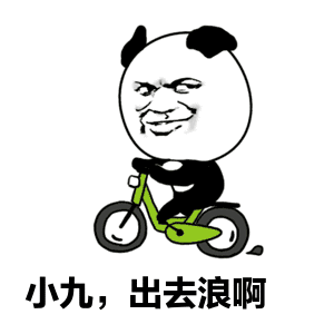人品,永远大于能力!【乐鱼体育登录入口】(图3) 乐鱼体育登录入口