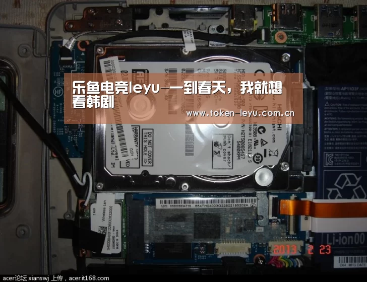 乐鱼电竞