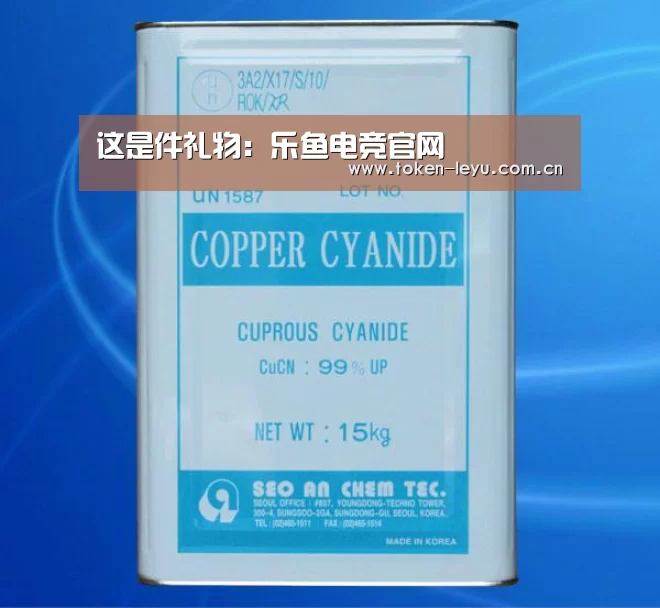 这是件礼物:乐鱼电竞官网(图4) 乐鱼电竞leyu