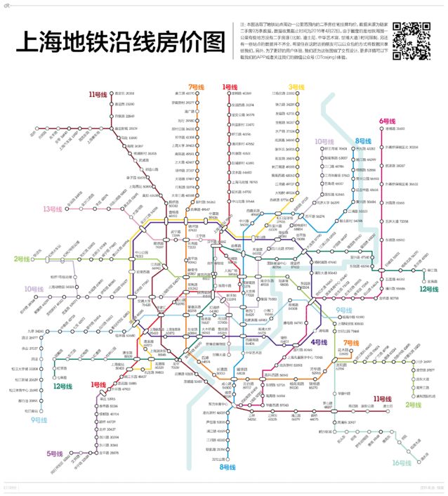 巴黎恐怖袭击发生时间：2015年11月13日晚(图)：乐鱼电